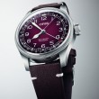 Oris X Cervo Volante