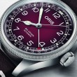 Oris X Cervo Volante