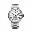 Marine Tourbillon