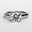 A Platinum Engagement Ring Setting