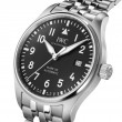 Pilot's Watch Automatic Mark XX