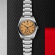 TUDOR Monarch Watch - M2639W1A0U-0001 at Leonardo Jewelers