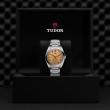 TUDOR Monarch Watch - M2639W1A0U-0001 at Leonardo Jewelers