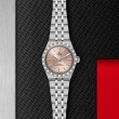 TUDOR Royal Watch - M2830A1A0-0003 at Leonardo Jewelers