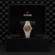 TUDOR Royal Watch - M2830A1A3-0001 at Leonardo Jewelers