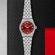 TUDOR Royal Watch - M2830A1S0-0002 at Leonardo Jewelers