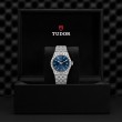 TUDOR Royal Watch - M2836C1A0-0102 at Leonardo Jewelers