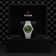 TUDOR Royal Watch - M2836C1A0-0103 at Leonardo Jewelers