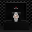 TUDOR Royal Watch - M2836C1A0-0105 at Leonardo Jewelers