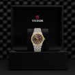 TUDOR Royal Watch - M2836C1A3-0001 at Leonardo Jewelers