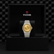 TUDOR Royal Watch - M2836C1A3-0002 at Leonardo Jewelers