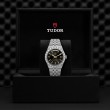 TUDOR Royal Watch - M2840D1A0-0001 at Leonardo Jewelers