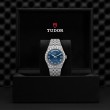 TUDOR Royal Watch - M2840D1A0-0002 at Leonardo Jewelers