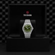 TUDOR Royal Watch - M2840D1A0-0003 at Leonardo Jewelers