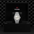 TUDOR Royal Watch - M2840D1A0-0004 at Leonardo Jewelers