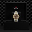 TUDOR Royal Watch - M2840D1A3-0001 at Leonardo Jewelers