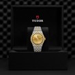 TUDOR Royal Watch - M2840D1A3-0002 at Leonardo Jewelers