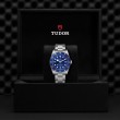 TUDOR Black Bay 54 Watch - M79000B-0001 at Leonardo Jewelers