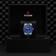 TUDOR Black Bay 54 Watch - M79000B-0002 at Leonardo Jewelers