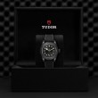 TUDOR Black Bay Watch - M79210CNU-0001 at Leonardo Jewelers
