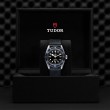 Tudor Black Bay 41mm Steel