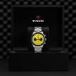TUDOR Daring Watch - M79310N-0001 at Leonardo Jewelers