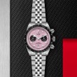 TUDOR Daring Watch - M79360N-0019 at Leonardo Jewelers