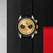 Black Bay Chrono S&G 41mm Steel Case