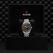 TUDOR Black Bay 58 Watch - M7939A1A0NU-0001 at Leonardo Jewelers