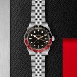 TUDOR Black Bay 58 Watch - M7939G1A0NRU-0003 at Leonardo Jewelers