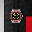 TUDOR Black Bay Watch - M7941A1A0RU-0002 at Leonardo Jewelers