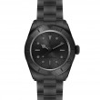 TUDOR Black Bay Watch - M7941A1ACNU-0001 at Leonardo Jewelers