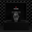 TUDOR Black Bay Watch - M7941A1ACNU-0001 at Leonardo Jewelers
