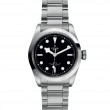 Tudor Black Bay 41mm Steel