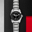 Tudor Black Bay 41mm Steel