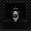 Tudor Black Bay 41mm Steel
