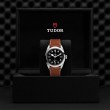 Tudor Black Bay 41mm Steel