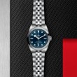 TUDOR Black Bay 31/36/39/41 Watch - M79600-0005 at Leonardo Jewelers