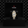 TUDOR Black Bay 31/36/39/41 S&G Watch - M79603-0002 at Leonardo Jewelers