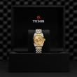 TUDOR Black Bay 31/36/39/41 S&G Watch - M79603-0005 at Leonardo Jewelers