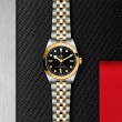 TUDOR Black Bay 31/36/39/41 S&G Watch - M79603-0006 at Leonardo Jewelers