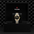 TUDOR Black Bay 31/36/39/41 S&G Watch - M79603-0006 at Leonardo Jewelers