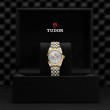 TUDOR Black Bay 31/36/39/41 S&G Watch - M79603-0007 at Leonardo Jewelers