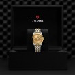 TUDOR Black Bay 31/36/39/41 S&G Watch - M79603-0008 at Leonardo Jewelers