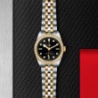 TUDOR Black Bay 31/36/39/41 S&G Watch - M79613-0005 at Leonardo Jewelers