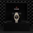TUDOR Black Bay 31/36/39/41 S&G Watch - M79613-0005 at Leonardo Jewelers