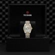 TUDOR Black Bay 31/36/39/41 S&G Watch - M79613-0006 at Leonardo Jewelers