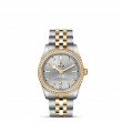 TUDOR Black Bay 31/36/39/41 S&G Watch - M79613-0006 at Leonardo Jewelers