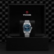 TUDOR Black Bay 31/36/39/41 Watch - M79640-0005 at Leonardo Jewelers