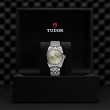 TUDOR Black Bay 31/36/39/41 Watch - M79640-0006 at Leonardo Jewelers